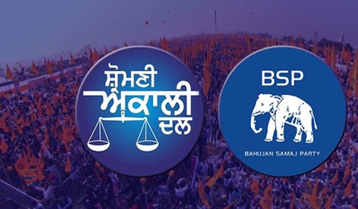 Jalandhar by-election: सुखबीर बादल का हाथ BSP उम्मीदवार के समर्थन में बदल रहा है राजनीतिक समीकरण