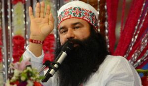 HARYANA: डेरा मुख्य Gurmeet Ram Rahim ने 21 दिन की फर्लो बिन्दी की मांग, कहा- इस महीने चाहता हूँ, उच्च न्यायालय जुलाई में सुनेगा