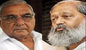 Haryana: विपक्ष पर Anil Vij ने बोला हमला, Bhupendra Hooda के बारे में एक बड़ी बात कही