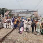 किसानों की रेल रोको आंदोलन: हजारों लोग Punjab के शम्भू स्टेशन पहुंचे, Ambala-Ludhiana Railway Section पर रेल रोको आंदोलन का आया आगाज