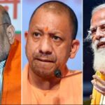 BJP ने पश्चिमी UP से 400+ का लक्ष्य सेट किया है, Shah-Yogi ने एक विशेष योजना बनाई