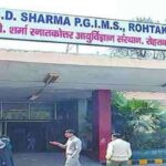 Rohtak : PGI में आई जिंद की महिला कैदी को जेल वाहन में बलात्कार किया गया, दो कैदियों के खिलाफ मामला दर्ज किया गया