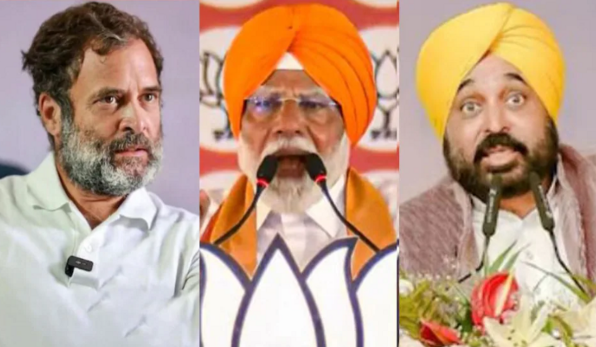 Punjab Lok Sabha Election Results 2024: कांग्रेस ने मालवा में AAP से हारी हुई जमीन वापस ली, माझा-दोआबा में प्रभुता बनाए रखी