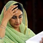 Punjab: चार बार पंजाब के सांसदों में "Harsimrat" के नाम हुआ जीतने का रिकॉर्ड