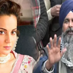 Kangana Ranaut थप्पड़ मामला: किसान नेता पंधेर से खास चेतावनी, कुलविंदर कौर को पूर्ण समर्थन मिला