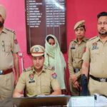 Ludhiana: पहले हथियारों के साथ रील बनाई फिर पुलिस स्टेशन में गया, पुलिस ने पूछताछ की तो माफी मांगी