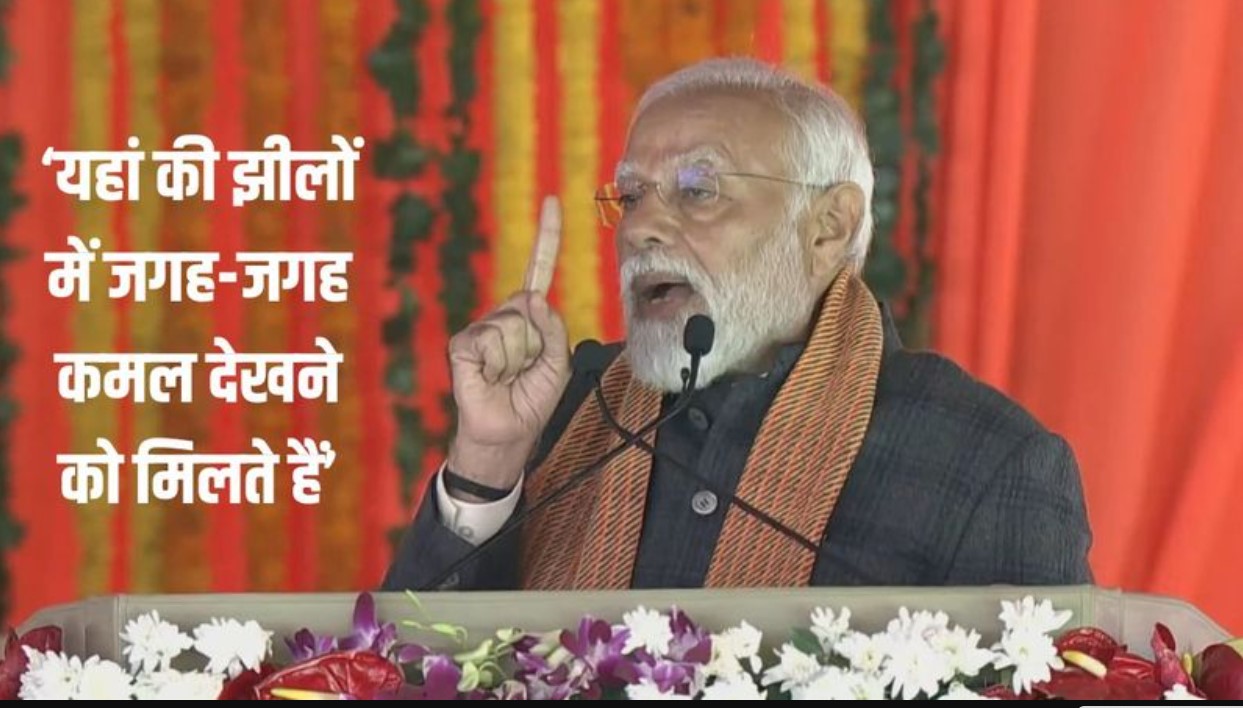 PM Modi Srinagar: विधानसभा चुनाव, विपक्ष, 370, लोकतंत्र-कश्मीरियत - पीएम मोदी के संबोधन के मुख्य बिंदु पढ़ें