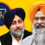 Akali Dal: विपक्ष को हराकर अकाल तख्त को बनाया अदालत!