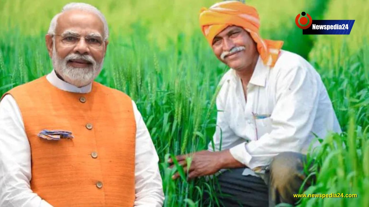 PM Kisan Yojana: यदि आप पीएम किसान योजना के लिए आवेदन करने जा रहे हैं, तो पहले जान लें कौन से दस्तावेज़ आवश्यक हैं