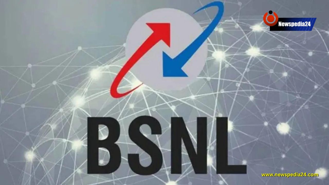 BSNL लाया है एक खुशखबरी BSNL ने रु. 249 में लॉन्च किया सस्ता प्लान, महंगे रिचार्ज से मिलेगी राहत