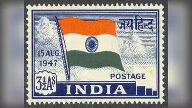 Postage stamps: पंचकूला में 21 साल बाद डाक टिकट प्रदर्शनी का आयोजन