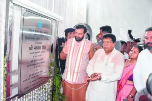 पंचकुलावासियों को 315 करोड़ रूपये की विकास परियोजनाओं की मिली सौगात