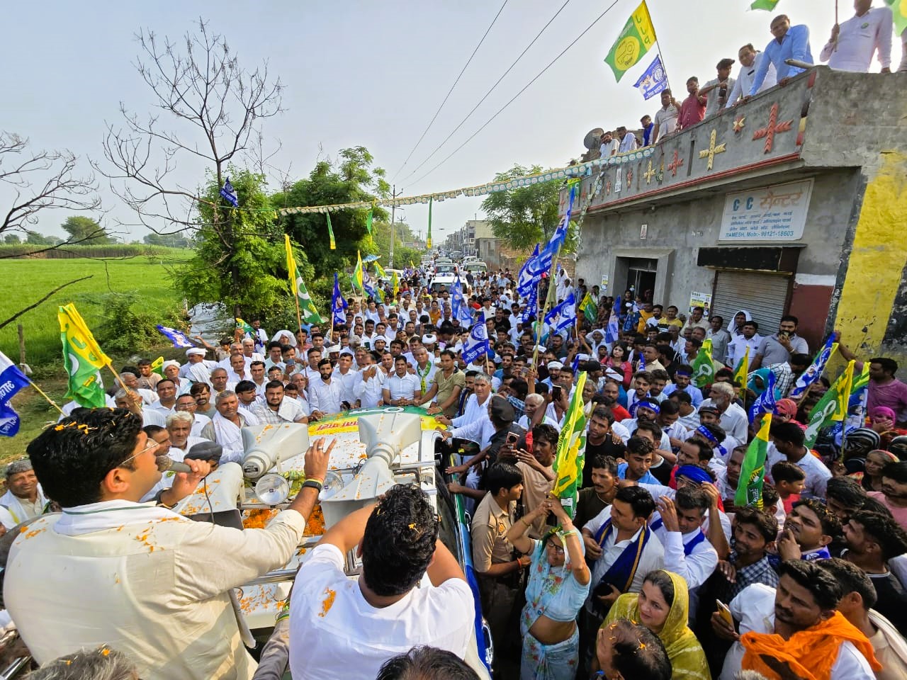 Dushyant Chautala