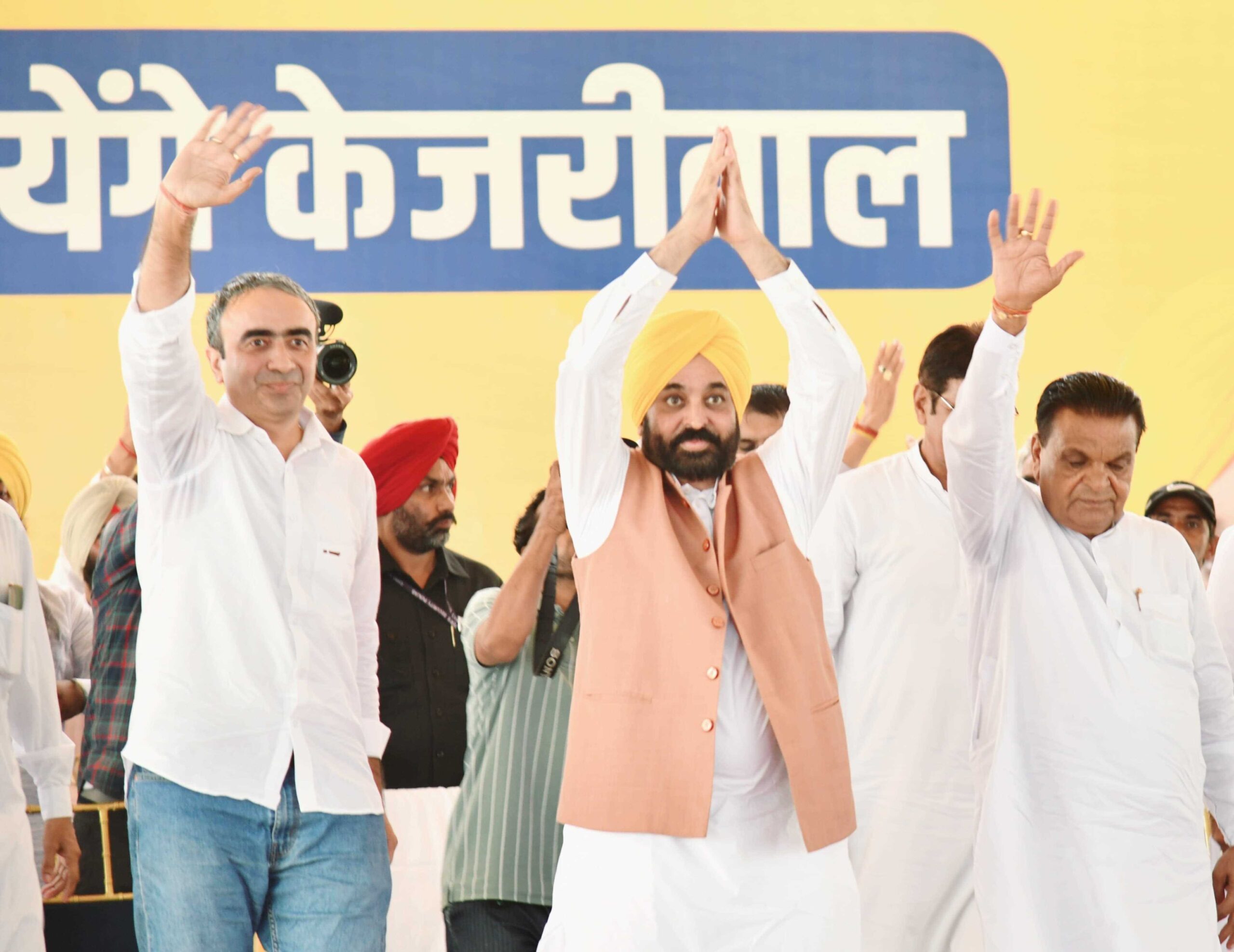 CM Bhagwant Mann