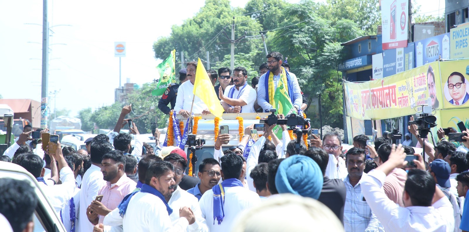 Chandrashekhar Azad