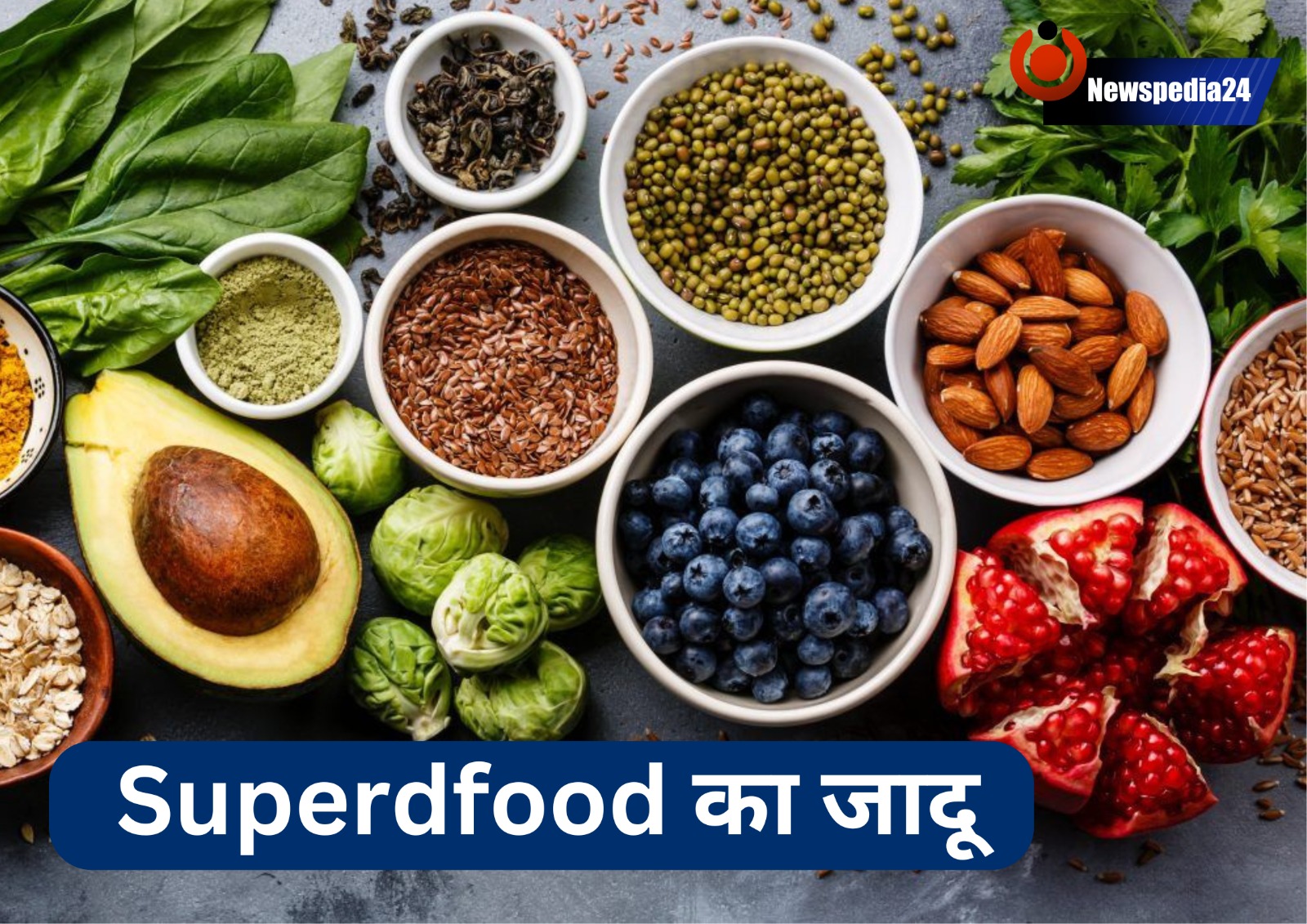 Superfood