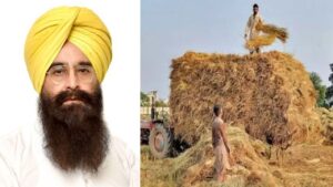 Gurmeet Singh Stubble Management