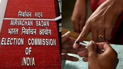 Election Commission of India ने किया बड़ा ऐलान