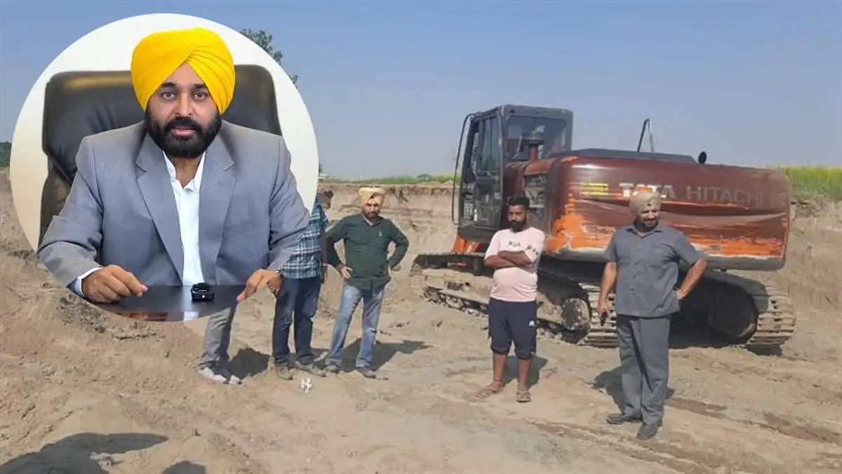 Barinder Kumar Goel Illegal Mining