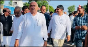 Bhupinder Singh Hooda