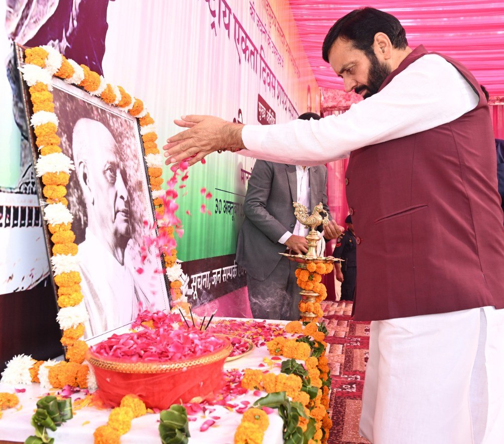 CM Nayab Singh Saini , Sardar Vallabhbhai Patel