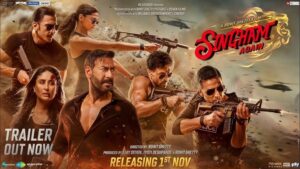 Singham Again Trailer