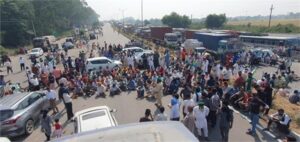 Farmers Protest