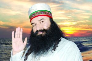 ram rahim