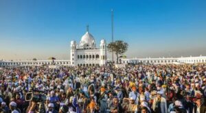 Kartarpur Corridor