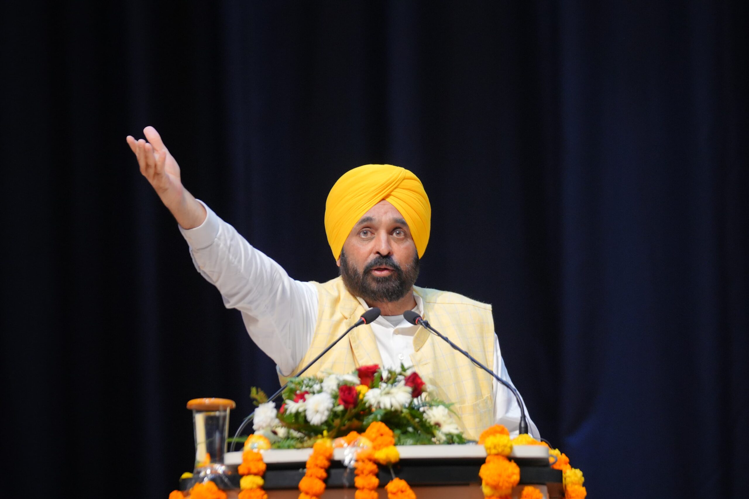 Bhagwant Mann Education Decision