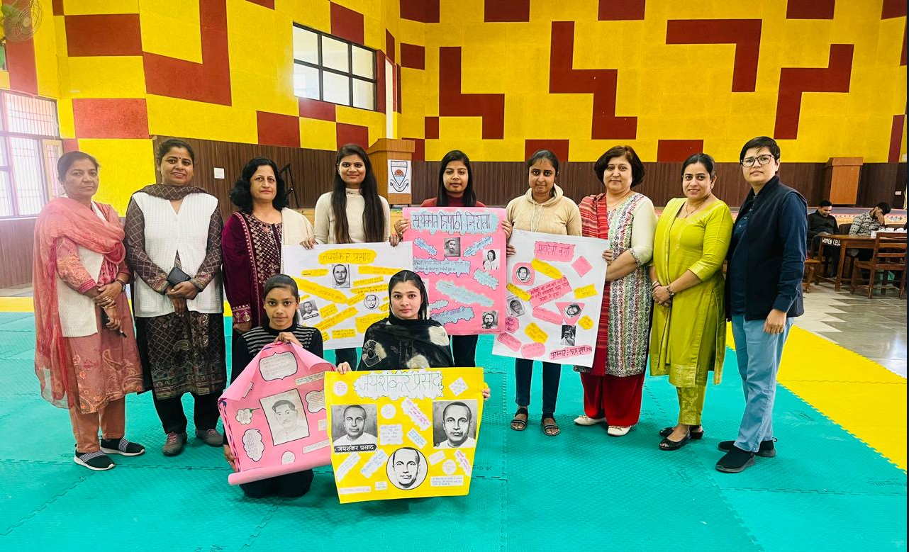 Kalka College : Collage Making Competition