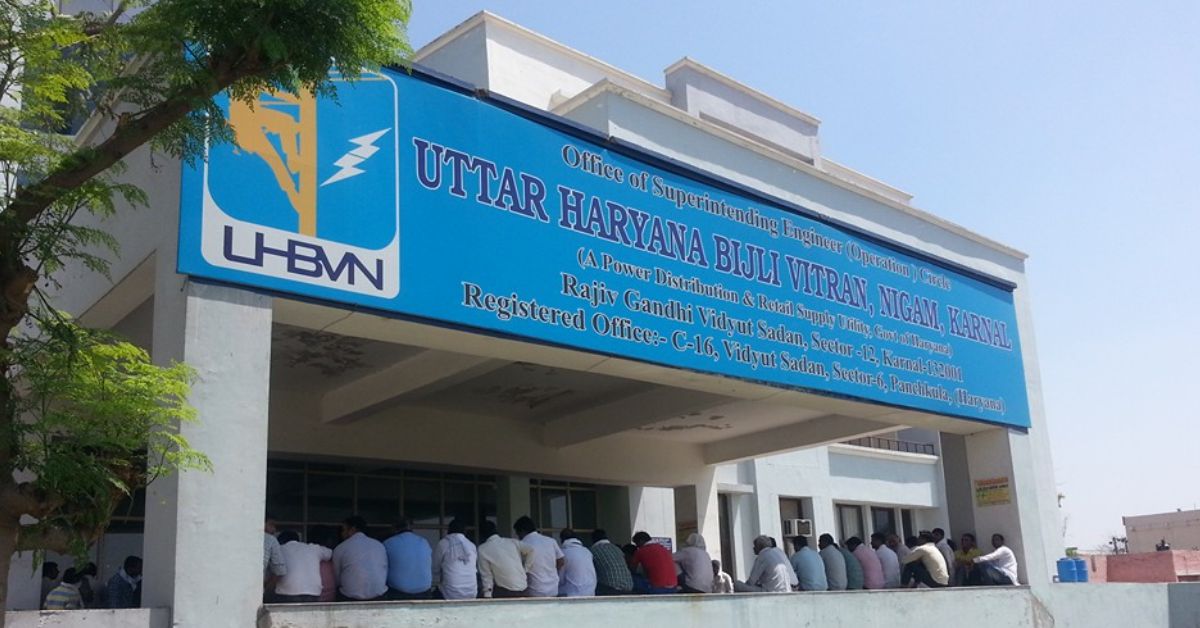 Uttar Haryana Bijli Vitran