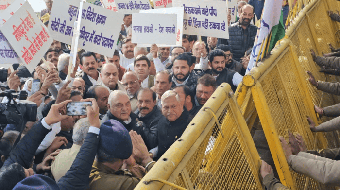 Congress Protest