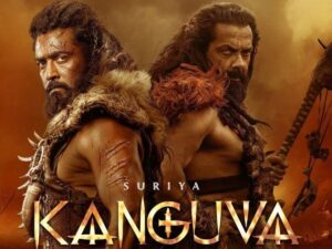 Kanguva OTT Release