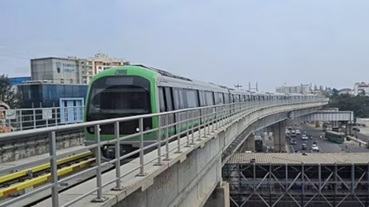 Bengaluru Metro Extension