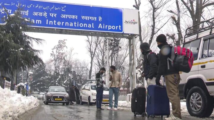 Srinagar Flight