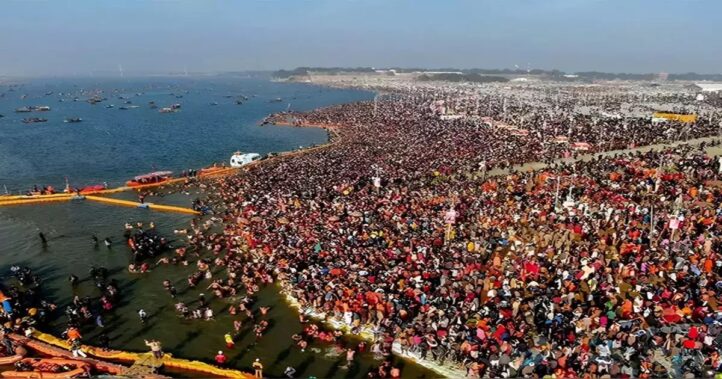 Maha Kumbh 2025