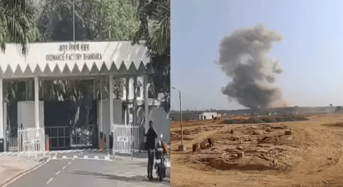 Bhandara Ordnance Factory Blast