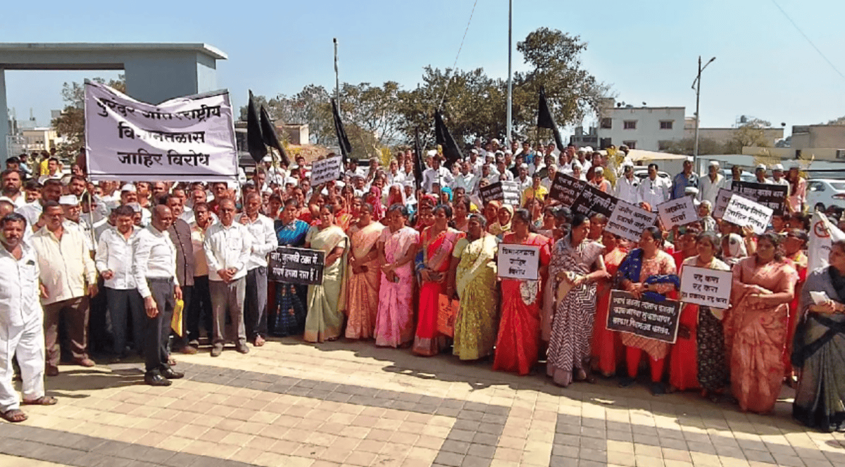 Purandar Airport Dispute