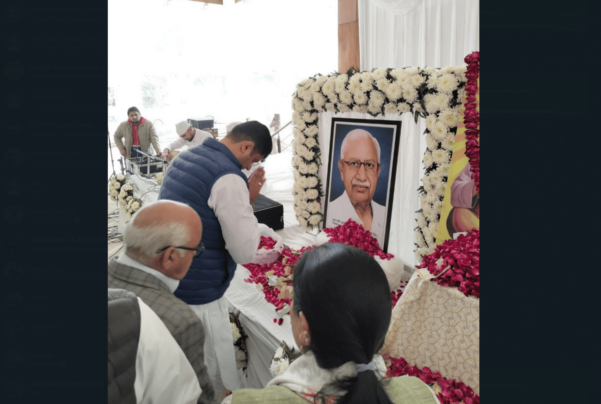 Tribute to Former Minister