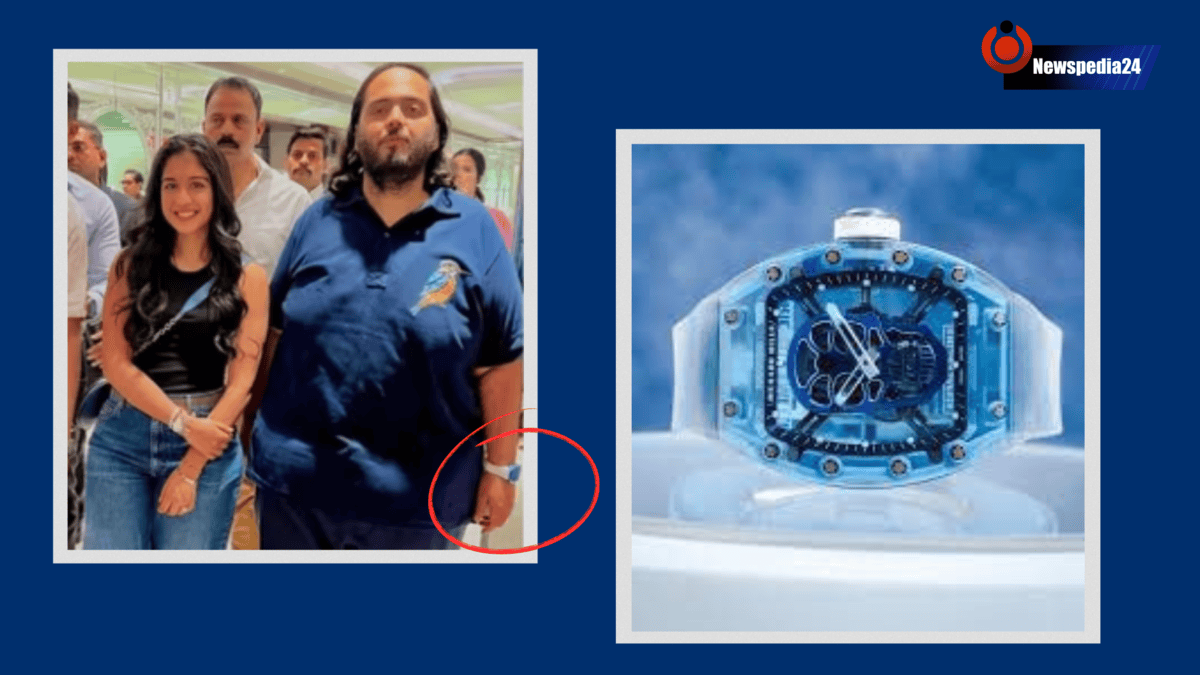 Anant Ambani Watch