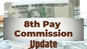 8th Pay Commission में बड़ा बदलाव: सैलरी के साथ मिलेगा ₹15 लाख तक का बीमा कवर!
