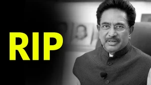 नहीं रहे तमिल सिनेमा के दिग्गज अभिनेता राजेश, हार्ट अटैक से चेन्नई में हुआ निधन!