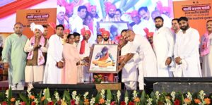 महर्षि कश्यप जयंती समारोह में मुख्यमंत्री सैनी की बड़ी घोषणाएं — समाज के उत्थान की नई पहल!