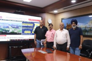 I.K. गुजराल पंजाब टेक्निकल यूनिवर्सिटी ने 2025-26 के लिए एडमिशन प्रक्रिया शुरू की, डिजिटल पोर्टल से होंगे दाखिले !