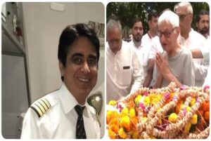 Ahmadabad Plane Crash: ताबूत में लौटे पायलट सुमित, पिता ने नम आंखों से दी अंतिम विदाई