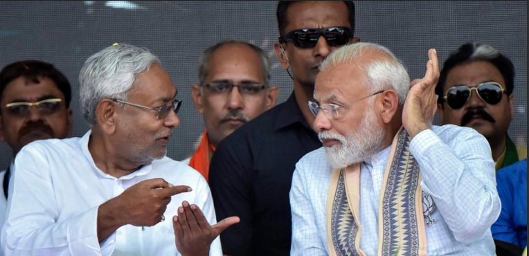 PM मोदी का मिशन बिहार: युवाओं से संवाद की तैयारी पूरी