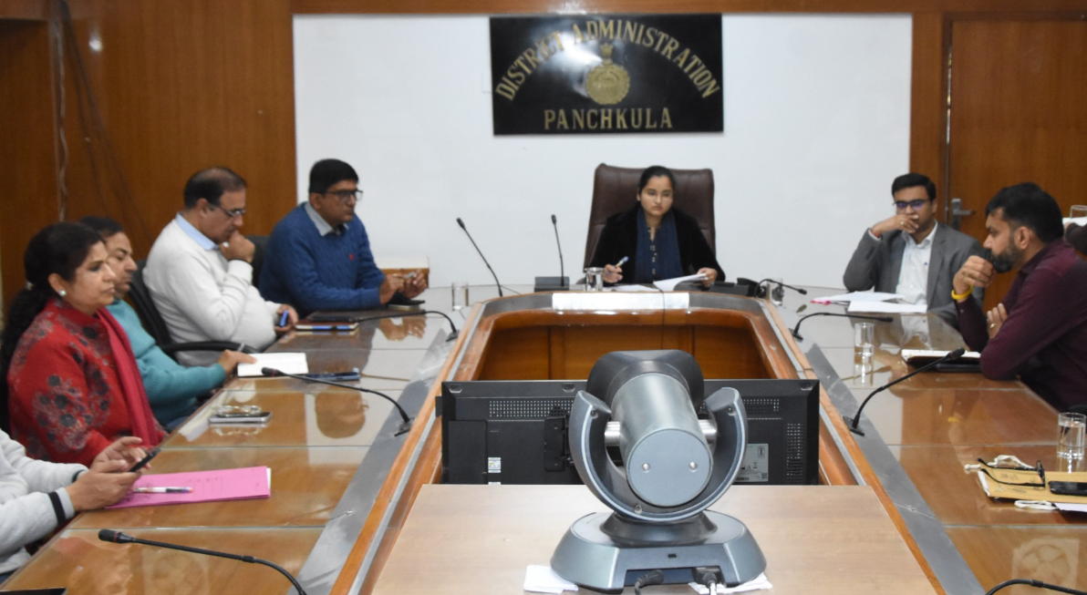सुशासन दिवस 2025 की तैयारी, डीएम की अध्यक्षता में बैठक