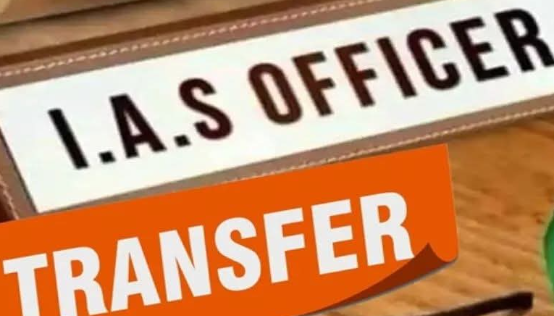 हरियाणा में 23 “IAS” अधिकारियों के तबादले