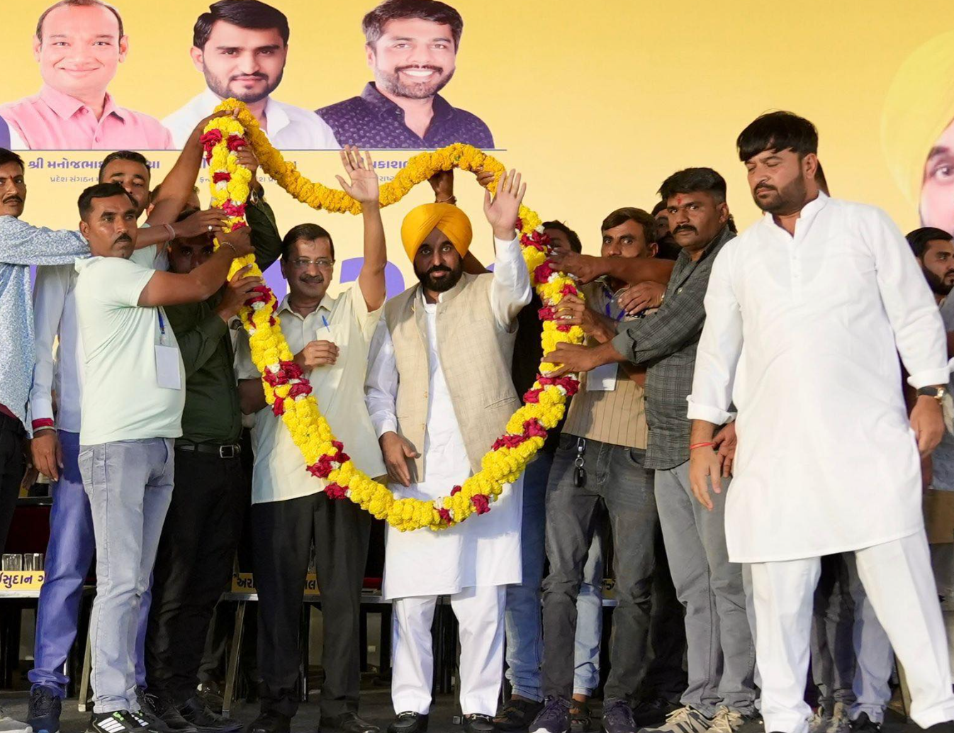 CM भगवंत मान औरअरविंद केजरीवाल की गुजरात में हुंकार. बदलाव का बिगुल